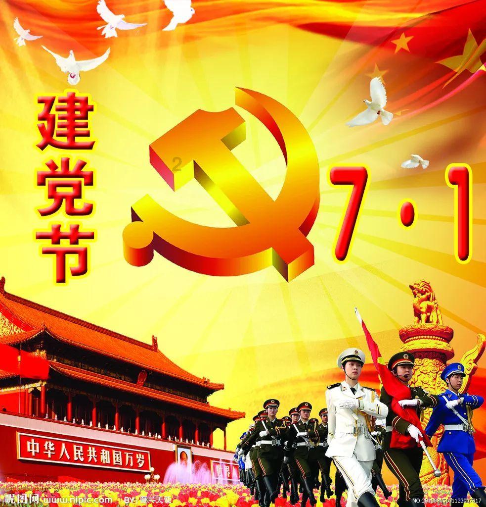 1973年,西哈努克国王顾全大局,配合波尔布特演了场戏