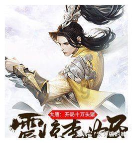 小勇者大作战